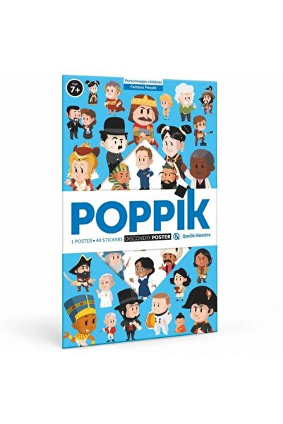 POPPIK شخصيات مشهورة