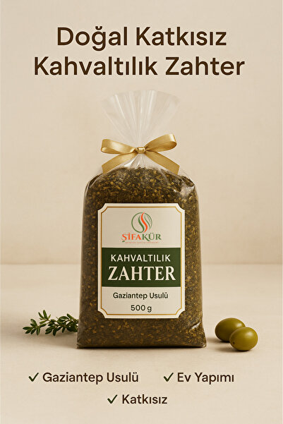 ŞİFAKÜR BİTKİSEL SAĞLIK ÜRÜNLERİ Gaziantep Usulü Ev Yapımı Doğal Katkısız Kahvaltılık Zahter 500 g