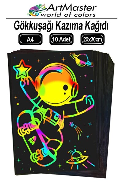 Artmaster ورق الحفر السحري بألوان قوس قزح مقاس A4، 10 أوراق، عبوة واحدة، 20×3...