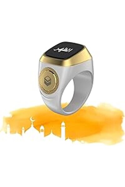 Generic Smart Tasbih Zikr Ring E01 - Smart Prayer Reminder Ring (White, 18mm)