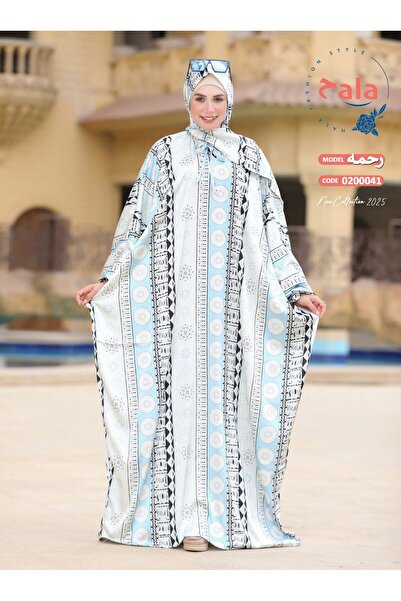 Hala A satin abaya with a butterfly print, digitally printed, suitable for all occasions.