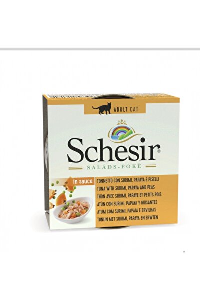 Schesir سلطة شيزر مطهي بالبخار للقطط بالصلصه والتونا والسوريمي والبابايا مع البازلاء 85جم