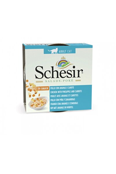 Schesir Steamed cheese, salad with dressing, chicken with pineapple and carro...