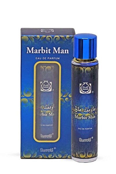 Surrati عطر السرتي ماربت مان - او دى بارفيوم 55 مل