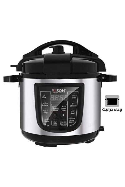 Edison Pro Electric Pressure Pot GT1009-W - Silver Black, Granite Inner, 1400W, 10L, 10 Functions