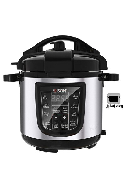 Edison Electric Pressure Cooker, 1000 Watt, 6 Liters - Silver Black