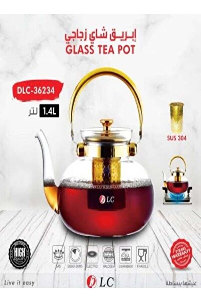 DLC Glass Teapot Boutique Series Gift Set DLC-36234 1.4L