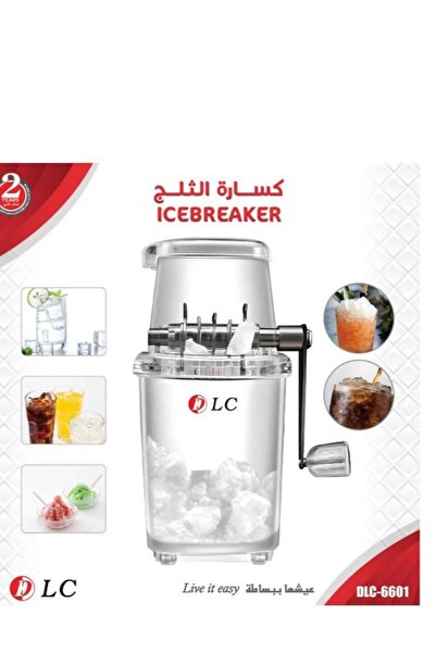 DLC Ice Crusher DLC-6601