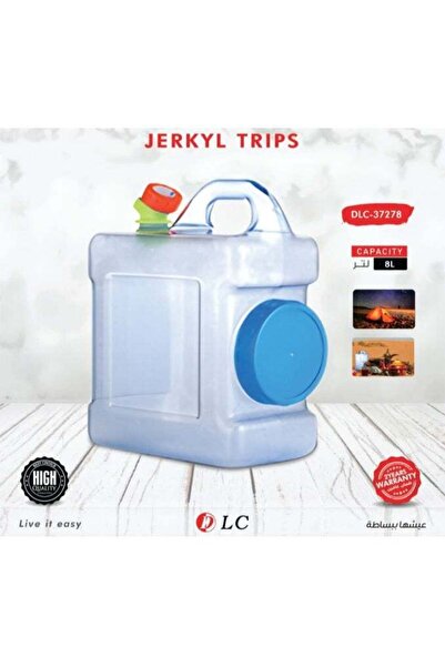 DLC جيكل للرحلات سعة 8 لتر DLC-37278