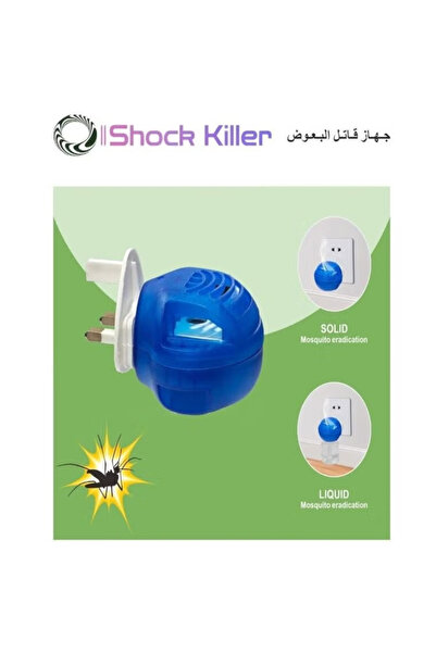 Generic Mosquito Repellent, Electronic Ultrasonic Pest Repeller Plug in for Insects, Indoor Pest Control