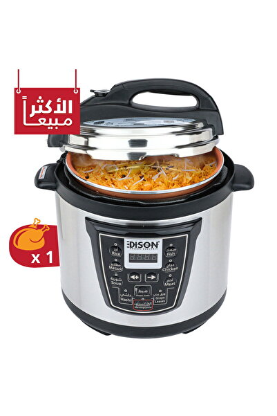 Edison Electric Pressure Pot, Tefal Inner Pot, 800W, 4L, 10 Functions, VT-402D - Silver/Black