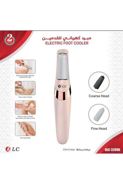 DLC آلة طحن القدم الكهربائية