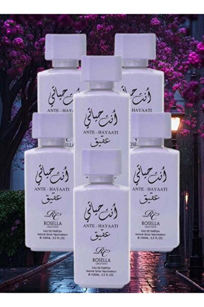 ROSELLA 6 قطع عطر انتي حياتي عقيق 100 مل
