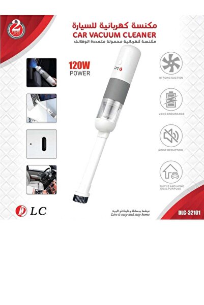 DLC مكنسة كهربائية للسيارة 4.0