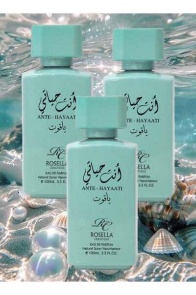 ROSELLA 3 قطع عطر انتي حياتي ياقوت 100 مل
