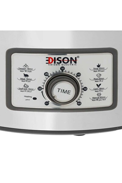 Edison Digital SMS-30FJ Steam Cooker, 1600W, 1.5L, 6 Functions, Silver