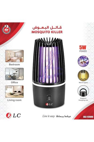 DLC UV Mosquito Killer 93006