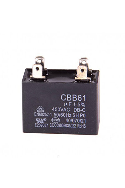 ElectroAZ Condensator de pornire a motorului dreptunghiular 1.2uF/450V-4C