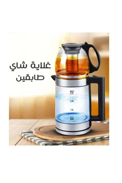 Denx 1500W Double Pot Electric Kettle with Removable Tea Filter, 1.8L Kettle & 1.0L Tea Pot (DX2015)