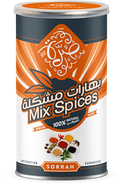 Generic Sorrah Can Of Mixed Spices, 200 Grams