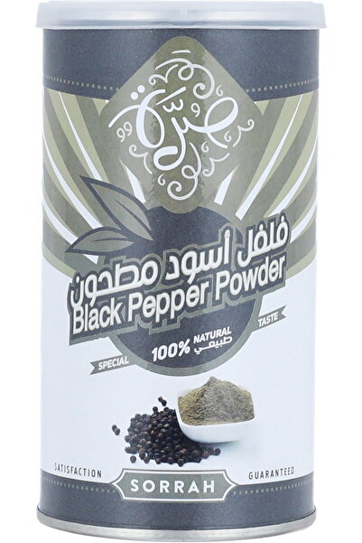 Sorrah علبة بهارات فلفل أسود سورا، 200 جرام - متعدد الألوان