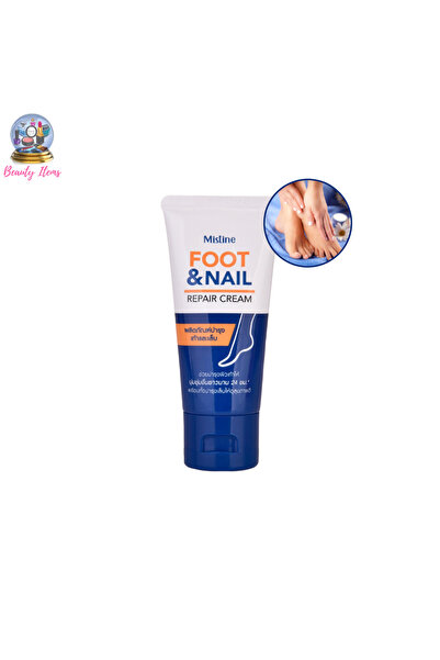 MAYCARE كريم إصلاح القدمين والأظافر من ميستين التايلندي 50 جرام - ترطيب وحماي...