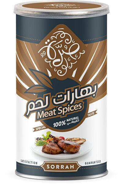 Generic Sorrah Can Of Meat Spices, 220 Grams