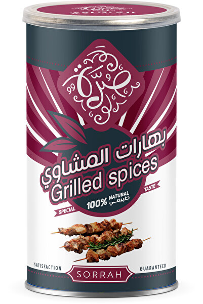 Generic Sorrah Can Of Grill Spices Box, 160 Grams