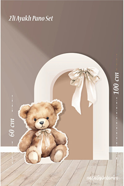 neşeli günlerim مجموعة من لوحتين بقاعدة على شكل فيونكة كريمية، بتصميم دمية دب جالسة / 100 سم - 60 سم