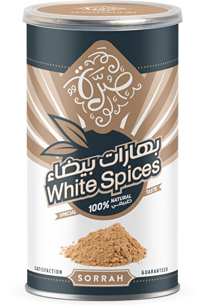 Generic Sorrah Can Of White Spice, 220 Grams