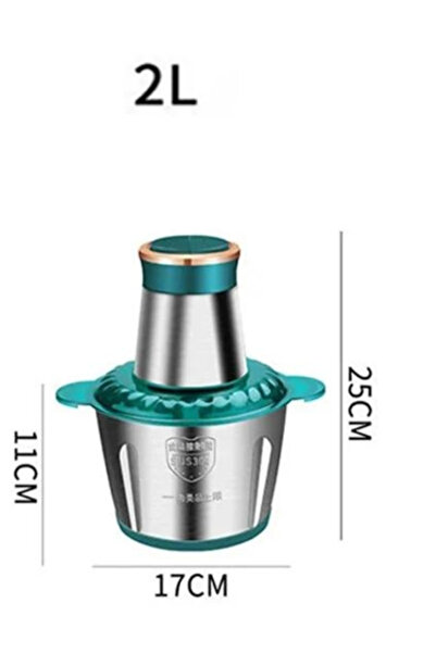 BASE Electric Blender/Chopper Stainless Steel 2L 4 Powerful Blades SN 6001