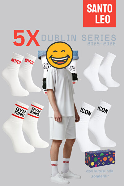 SANTO LEO 5-Piece Dublin Patterned Socks Set - Gift Set - Boxed Socks - Cotton Socks - Socket Socks