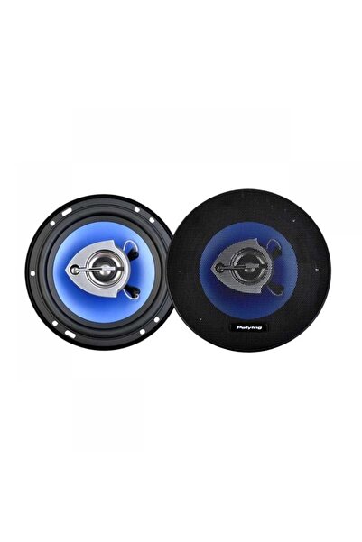 ElectroAZ Set of 2 Car Speakers 150W - 6inch