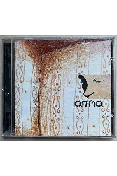 Sony Music أنيما أنيمالسال سي دي (نسخة أصلية من الطبعة الأصلية)