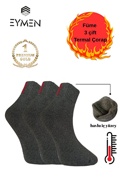 EymenSocks 3 Pairs of Towel-Like Winter Thermal Thick Socks Half-Cut Smoke-Fi...