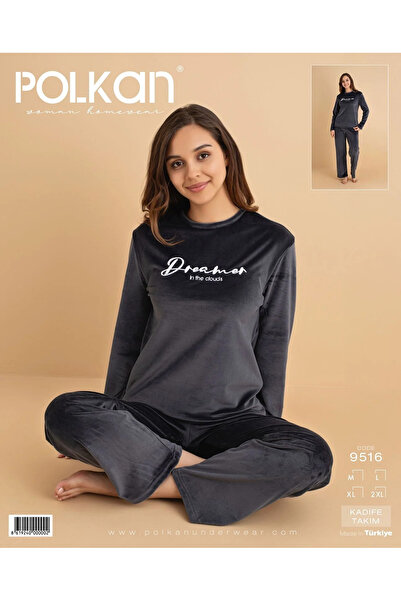 hisar iç giyim mağazaları Polkan Velvet Long Sleeve Women's Pajama Set – Comfortable and Stylish Winter Model