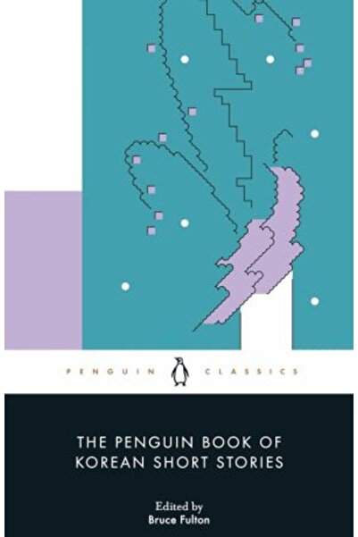 PENGUİN Book of Korean Short Stories