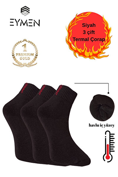 Eymen Socks 3 ÇİFT HAVLU KIŞLIK TERMAL KALIN ÇORAP ERKEK KISA 40-44