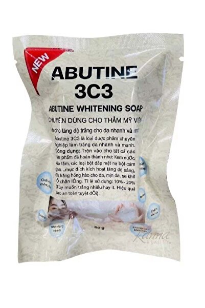 Abutine صابون التبييض 3C3 80 جرام