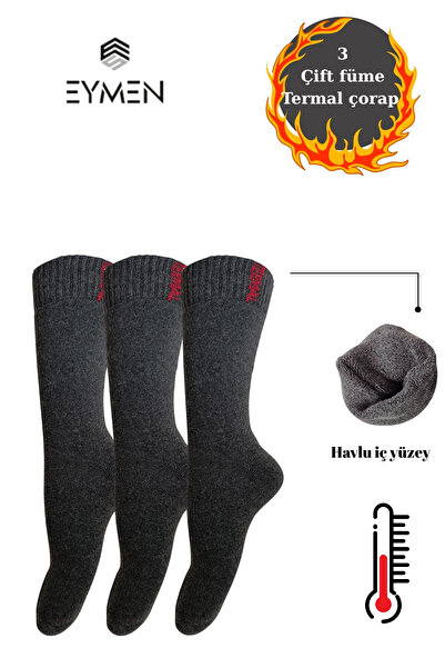 EymenSocks 3 Pairs of Towel-Like Winter Thermal Thick Socks Smoked Men's Sock...