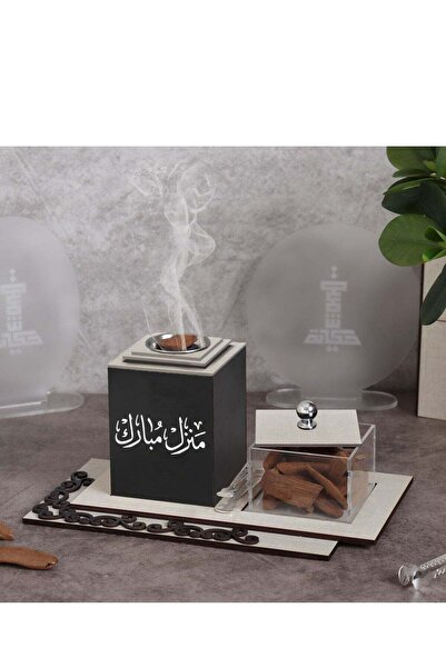 Story of candle مبخرة بعبارة "منزل مبارك" مع صندوق بخور و صينية تحملهما و عود...