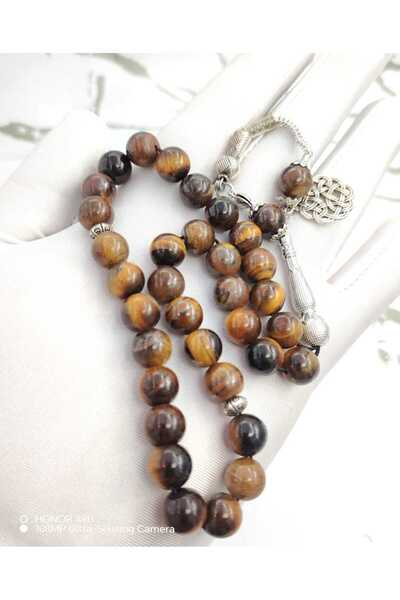 Maxwell Brazilian stone prayer beads in various colors