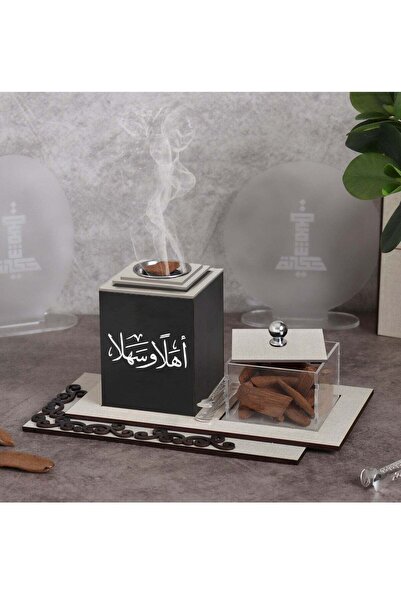 Story of candle مبخرة بعبارة "أهلا وسهلا" مع صندوق بخور و صينية تحملهما و عود...