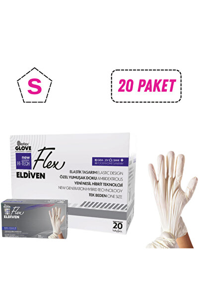 Reflex Flex Tpe Pudrasız Beyaz Eldiven S Beden 20 Paket x 100 Adet (Koli)