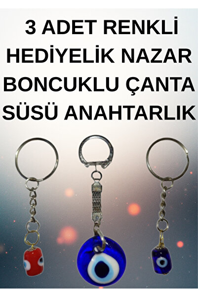 onyyapim 3 قطع زينة حقيبة ملونة من خرز العين الزرقاء للهدايا، وحلقة مفاتيح
