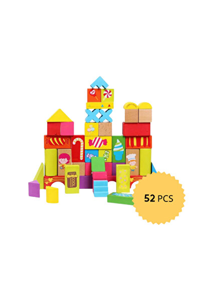 1way لعبه ابداعيه هندسيه من مكعبات الخشب