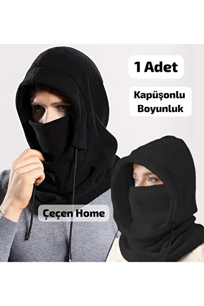ÇEÇEN HOME Fleece Neck Gaiter Balaclava Windproof Outdoor Hooded Hat Beanie Face Snow Mask Snood Hood Hat