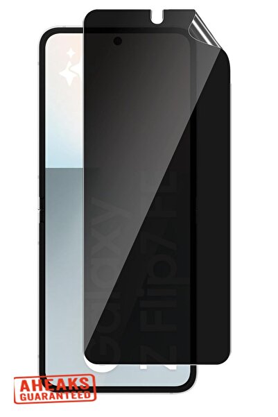 aheaks واقي شاشة داخلي من الجيلاتين لهاتف سامسونج جالاكسي Z Flip7 FE، رقيق ومرن