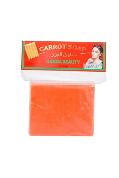 Carrot صابون بخلاصة الجزر 225 جرام