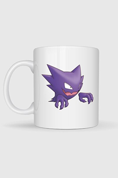 Bahriyeli Collection Haunter Designed Mug Cup